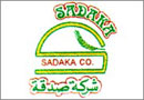 Sadaka Co. Logo