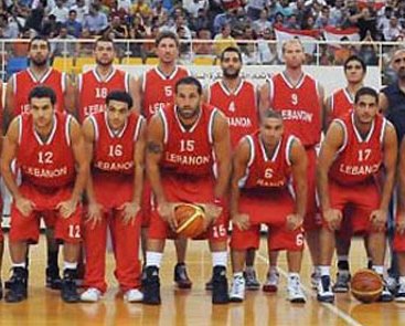 lebanese basket ball