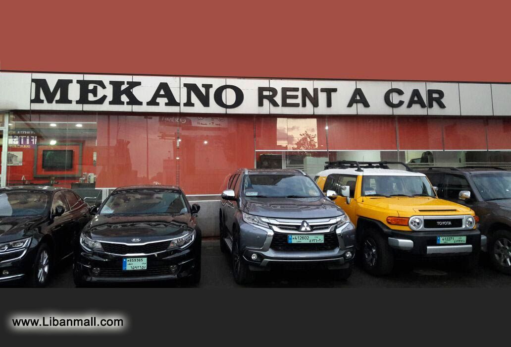 Rent A Car Online Lebanon Rent A Car Online Lebanon