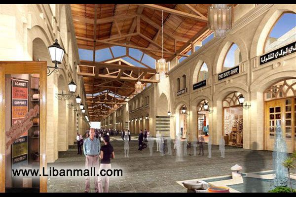 BEPCO, Architecture & Construction in Lebanon, interior designers