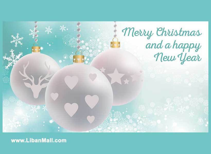 Free christmas ecard from lebanon, free greeting cards, free seasons greetings card, happy holidays card, merry christmas card, christmas tree blue decorations, blue background