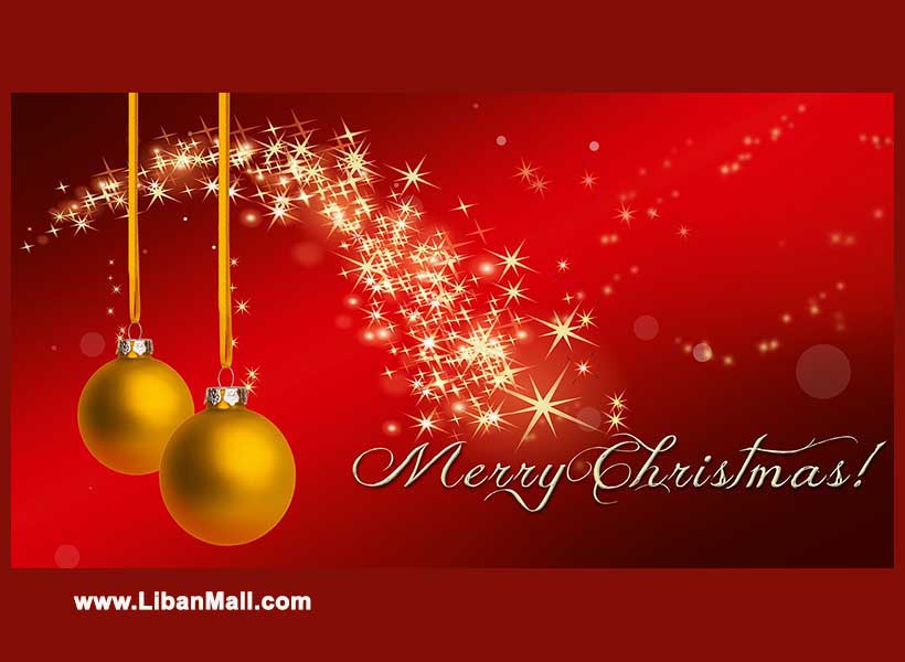 Free christmas ecard from lebanon, free greeting cards, free seasons greetings card, happy holidays card, merry christmas card, red background with yellow ball decorations