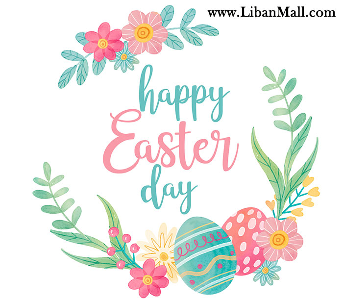 Free-Happy-Colorful-Spring-Easter-Card-1