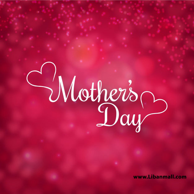 happy-mothers-day-