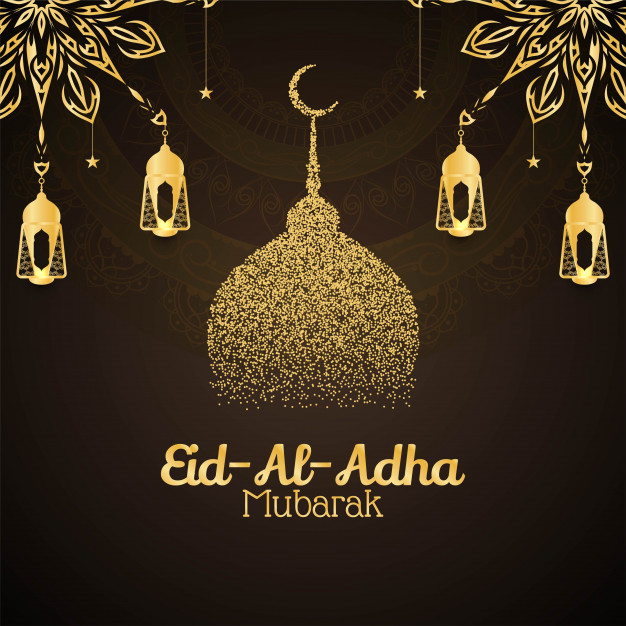 Eid Adha Moubarak brown and gold