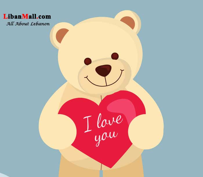 Free Valentines Day Card, I love you card, free greetings cars, valentines hearts, Lebanon valentine cards, valentines greetings, cupid greetings, teddy bear valentines, i love you valentines, be my valentine,I Love You Teddy Bear