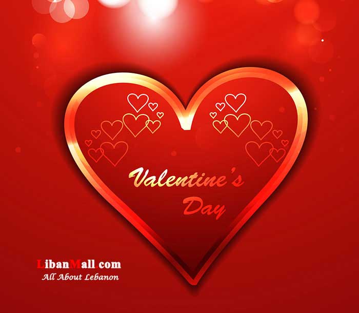 Free Valentines Day Card, free greetings cars, valentines hearts, Lebanon valentine cards, valentines greetings, cupid greetings, I love you card, teddy bear valentines, i love you valentines, be my valentine