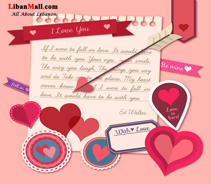 Free Valentines Day Card, I love you card, free greetings cars, valentines hearts, Lebanon valentine cards, valentines greetings, cupid greetings, teddy bear valentines, i love you valentines, be my valentine,Love Letter Valentines Card
