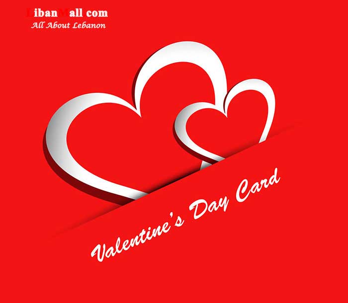 Free Valentines Day Card, I love you card, free greetings cars, two silver and red hearts,valentines hearts, Lebanon valentine cards, valentines greetings, cupid greetings, teddy bear valentines, i love you valentines, be my valentine