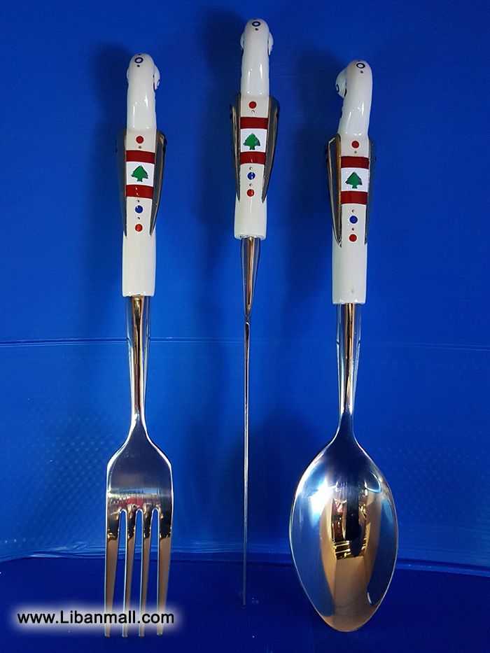 cutlery from Jezzine Lebanon, Jezzine cutlery Lebanon, gifts from Jezzine Lebanon, Cutlery in Lebanon