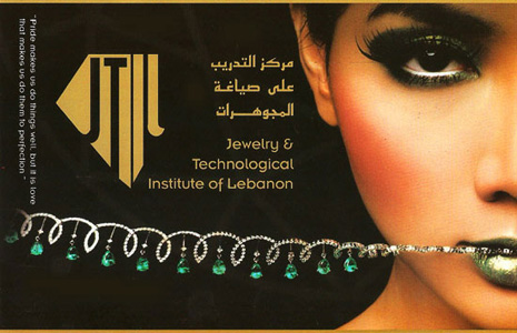 Jewelry and Technological Institute of Lebanon, watch repair Lebanon, wax carving in Lebanon, technical schools in Lebanon, learn jewellery design in Lebanon, graduate jeweler program in Lebanon, casting and rubber mold program in Lebanon, computer jewelry design in Lebanon, jewelry stone setting in Lebanon, microscope stone setting in Lebanon, diamonds settings in Lebanon, microscope diamonds setting in Lebanon, gemology in Lebanon, training in gemology in Lebanon, skills in gemology in Lebanon, skills in gems in Lebanon, gems training in Lebanon, gem skills Lebanon, Lebanese gem school, Lebanese jewelry school, diamond grading in Lebanon, colored stone grading in lebanon