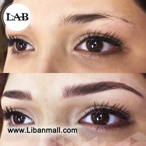 Lebanese Academy of Beauty, aesthetic training in Lebanon, beauty courses in Lebanon