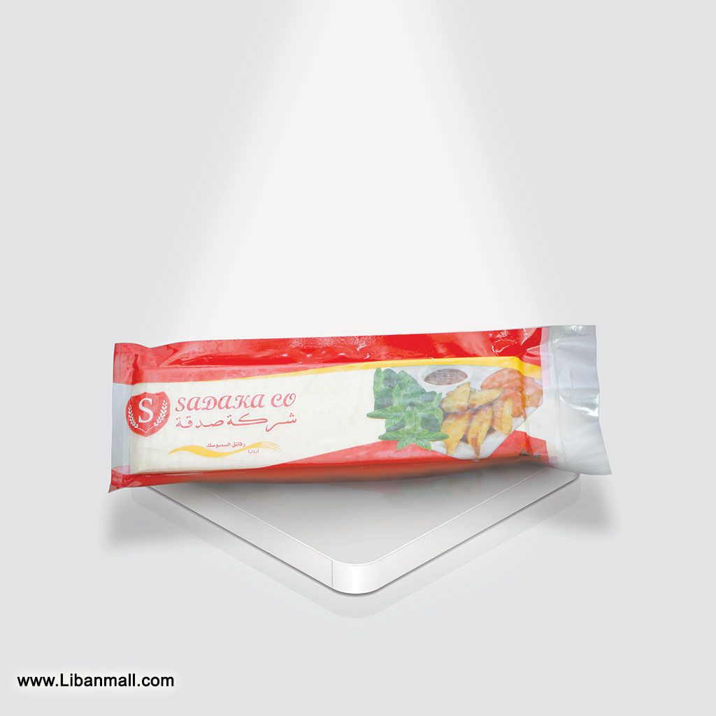 Sadaka oriental sweets shops in Lebanon