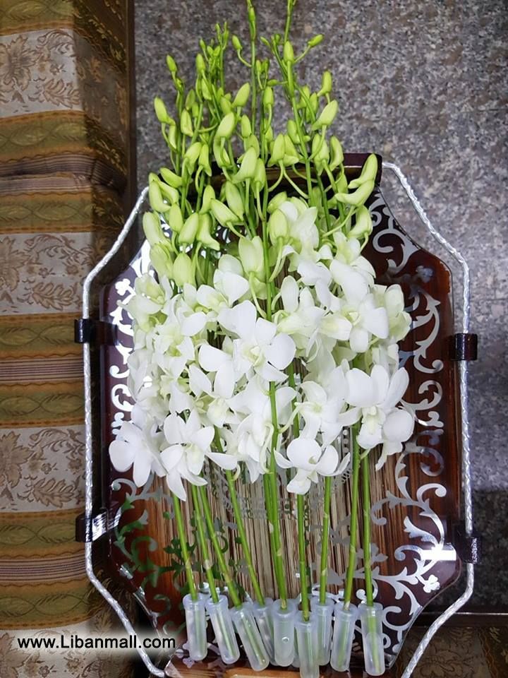 saddik flowers, Florists in Lebanon, wedding flowers