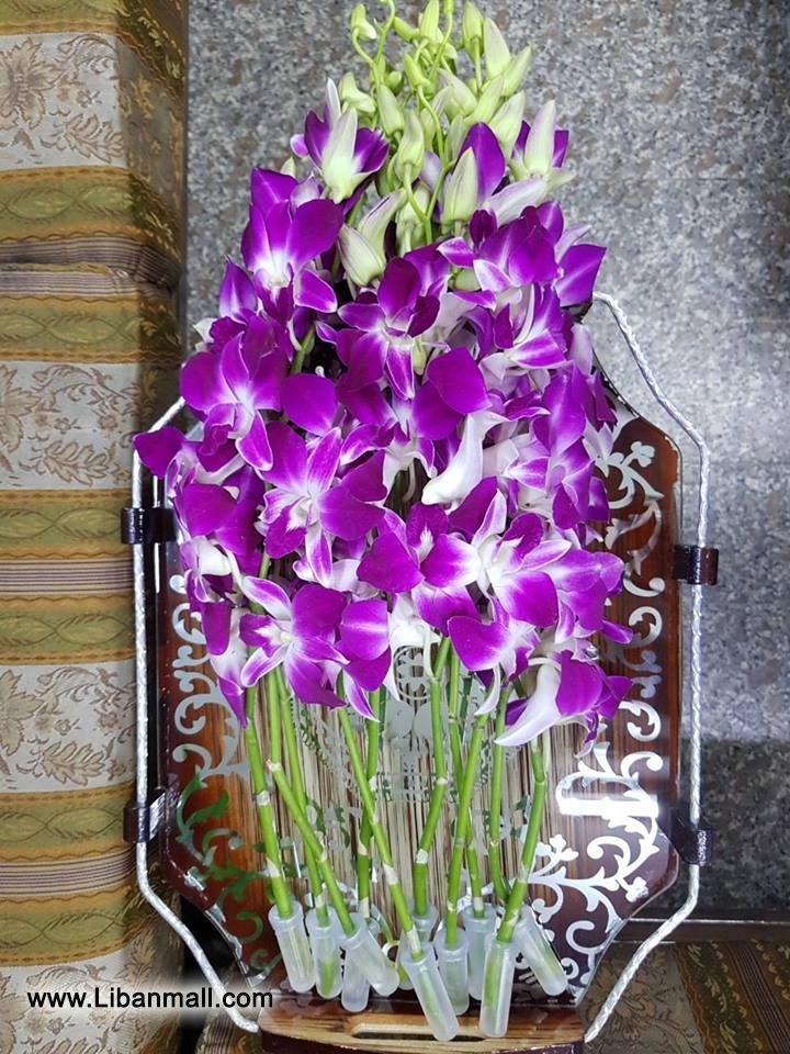 saddik flowers, Florists in lebanon, flower shop