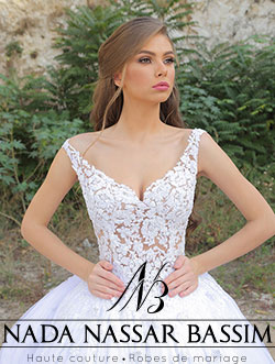 Nada Nassar Bassim - Haute Couture logo