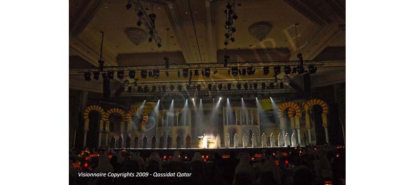 Visionnaire,weddings in lebanon, Wedding planners in Lebanon, wedding events in lebanon, event organizers in Lebanon, special weddings in lebanon, lebanon weddings, wedding dresses in Lebanon, lebanese weddings, Lebanon wedding planners, Lebanon events organizers, Lebanon wedding dresses, Wedding Entertainment in Lebanon, zaffe in lebanon, wedding photography in Lebanon, wedding Photos & Videos in Lebanon, wedding Florist in Lebanon, wedding flowers arrangements in Lebanon, Wedding Venues in Lebanon, lebanon wedding venues, wedding cars in Lebanon, wedding sites in lebanon, wedding grounds in lebanon, wedding gardens in lebanon, wedding garden in lebanon, wedding locales in lebanon, wedding domain in lebanon, Wedding Accessories in Lebanon, wedding Men's Suits in Lebanon, wedding Music in Lebanon, wedding bands in lebanon, Wedding Cards & Albums in Lebanon, wedding invitations in Lebanon, wedding catering in Lebanon, wedding Chocolates in Lebanon,wedding Cakes in Lebanon.