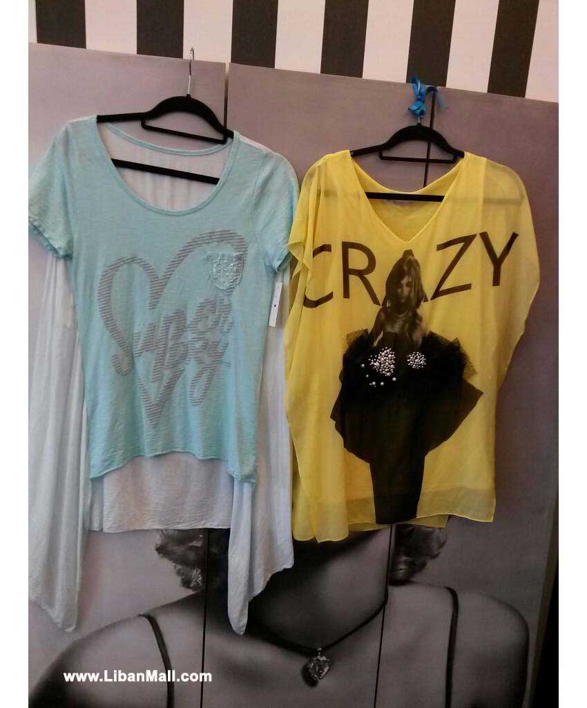 B Special,Fashion wear Lebanon,boutiques in Lebanon, women’s wear Lebanon