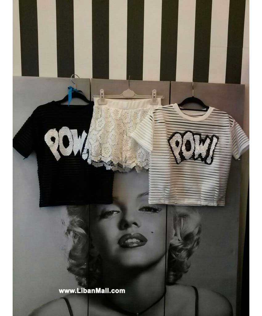B Special,Fashion wear Lebanon,boutiques in Lebanon