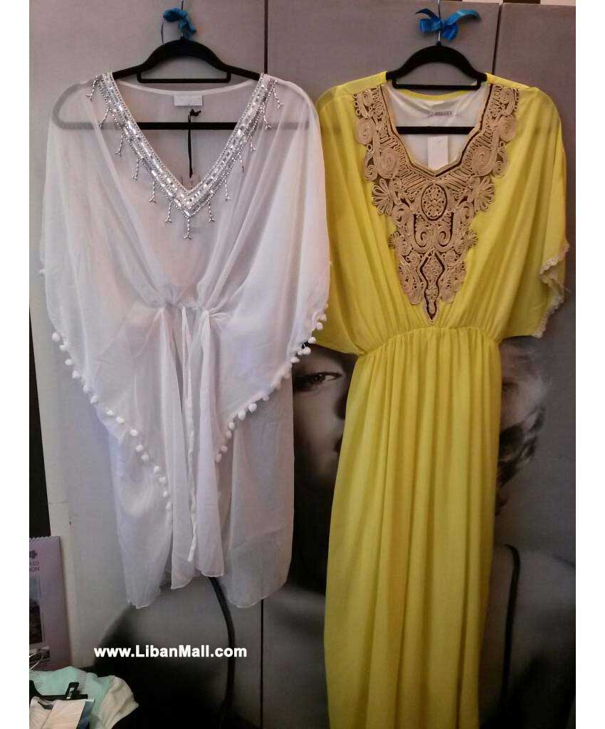 B Special,Fashion wear Lebanon,boutiques in Lebanon