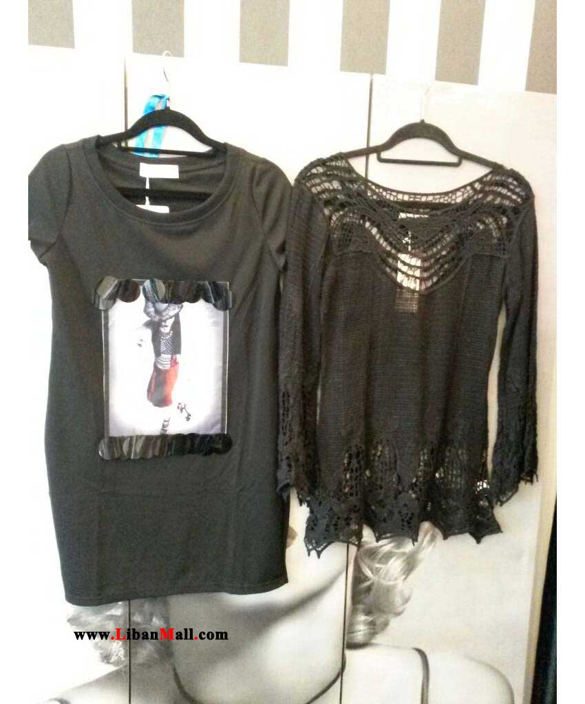 B Special,Fashion wear Lebanon,boutiques in Lebanon