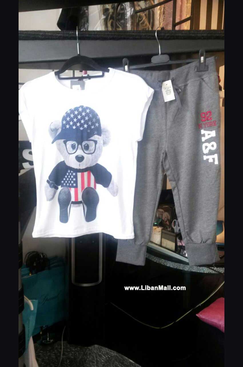 B Special,Fashion wear Lebanon,boutiques in Lebanon, women’s wear Lebanon