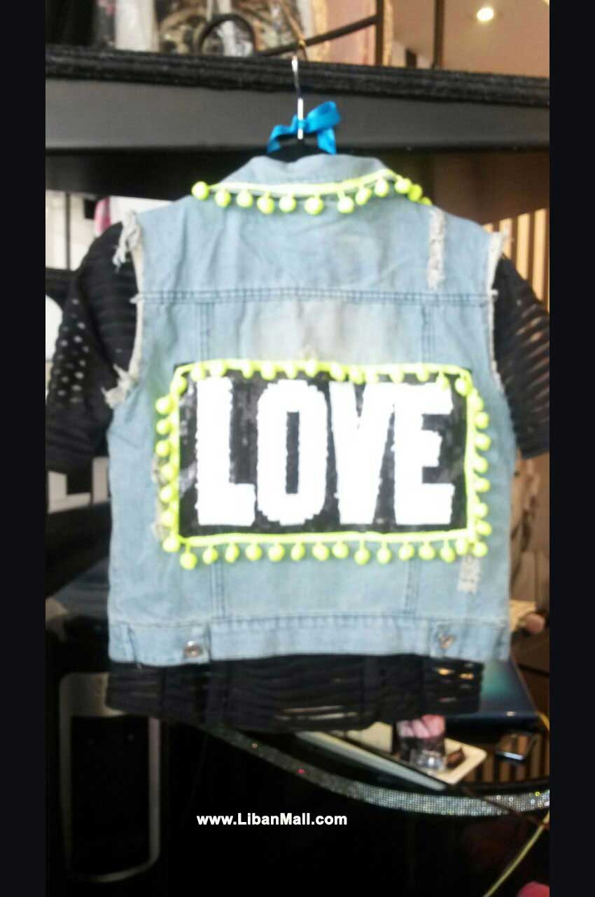 B Special, boutiques in Lebanon, women’s wear Lebanon