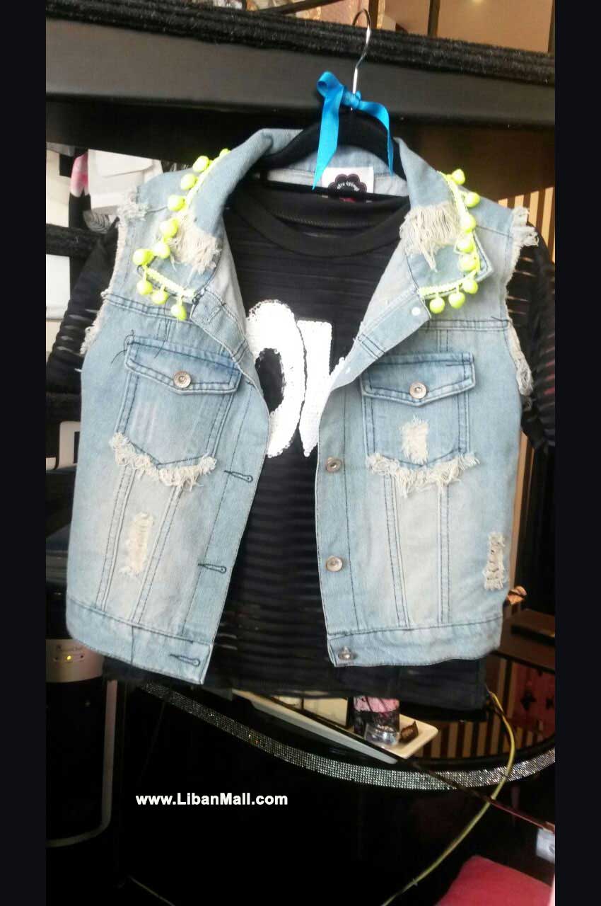 B Special,Fashion wear Lebanon,boutiques in Lebanon