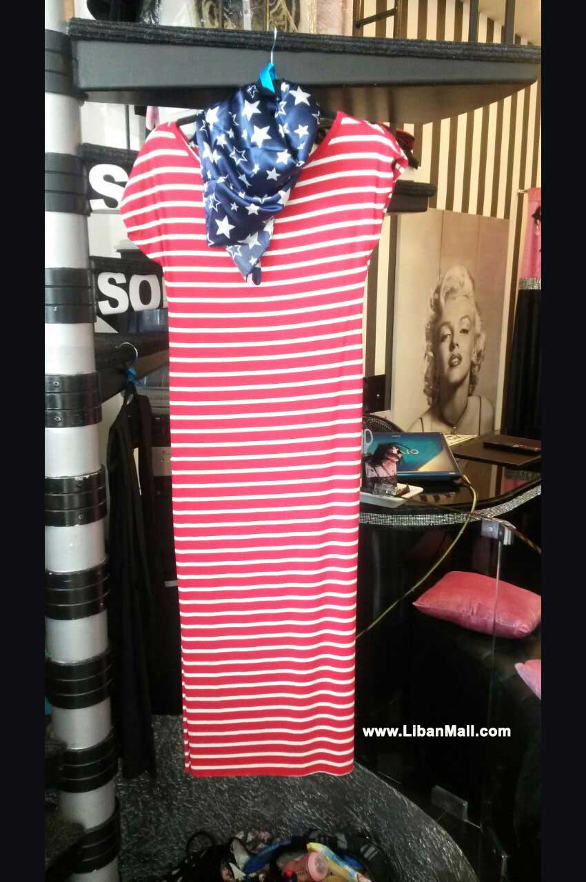 B Special,Fashion wear Lebanon,boutiques in Lebanon, women’s wear Lebanon