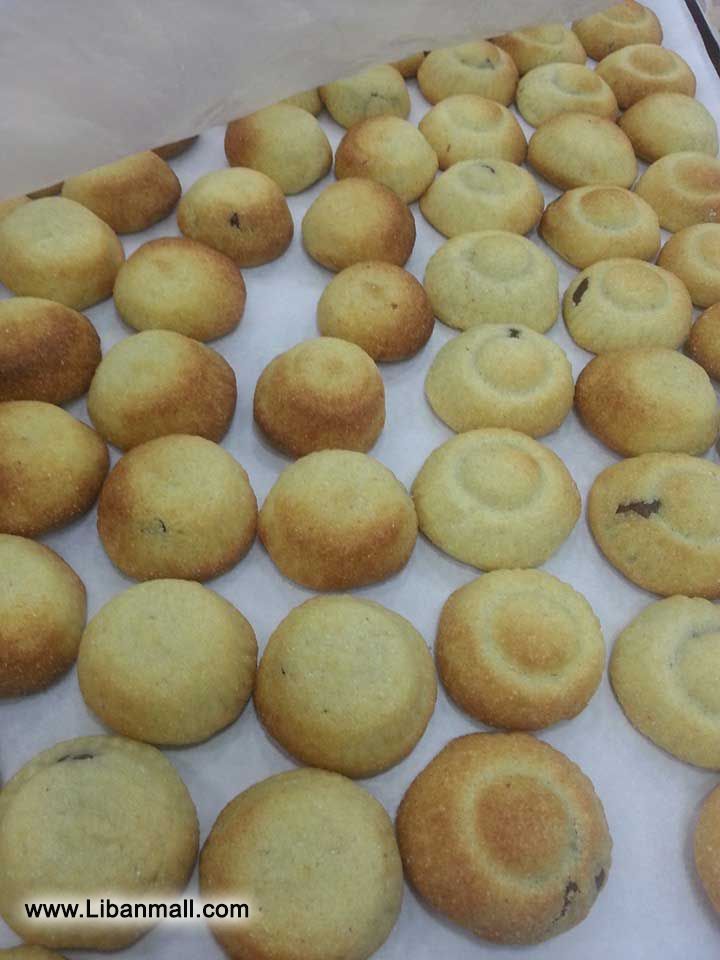 Patisserie Milan,cakes, sweets, Lebanese cuisine, catering company & bakery