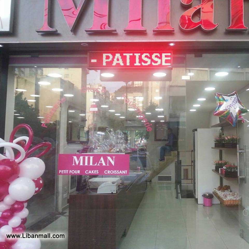 Patisserie Milan,cakes, sweets, Lebanese cuisine, catering company & bakery
