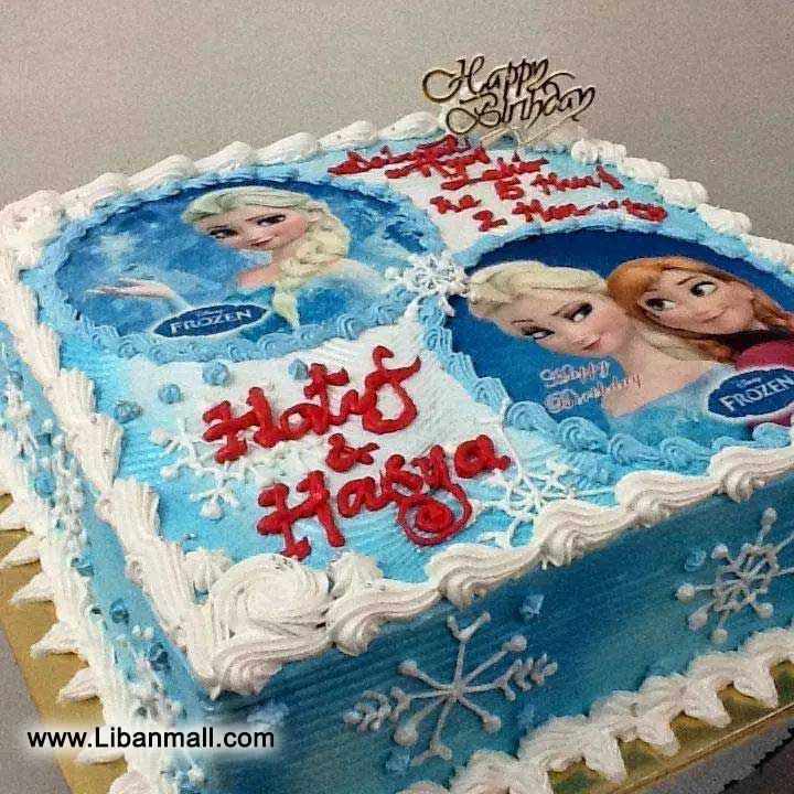 Patisserie Milan,cakes, sweets, Lebanese cuisine, catering company & bakery