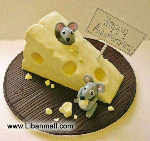 Patisserie Milan,cakes, sweets, Lebanese cuisine, catering company & bakery