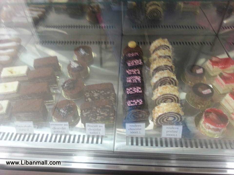 Patisserie Milan,cakes, sweets, Lebanese cuisine, catering company & bakery