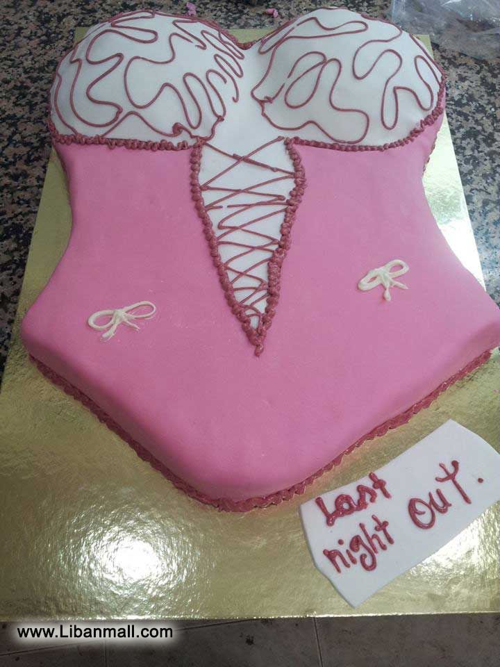 Patisserie Milan,cakes, sweets, Lebanese cuisine, catering company & bakery