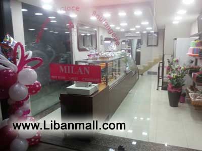 Lebanese sweets, cake shops in lebanon