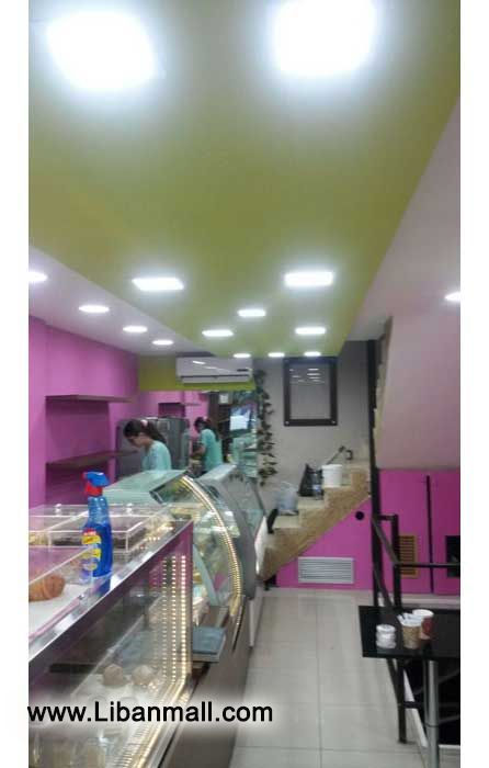 Lebanese sweets, cake shops in lebanon