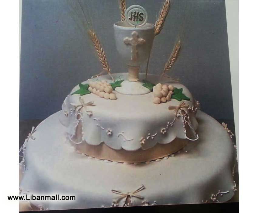 Lebanese cuisine, catering companies Lebanon