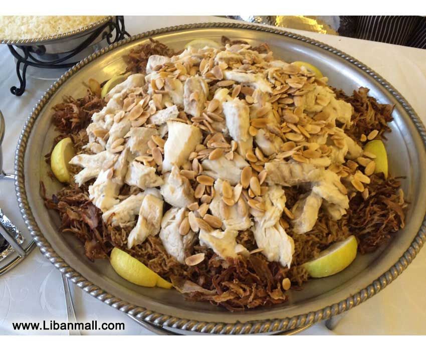 Patisserie Milan, Lebanese food catering company