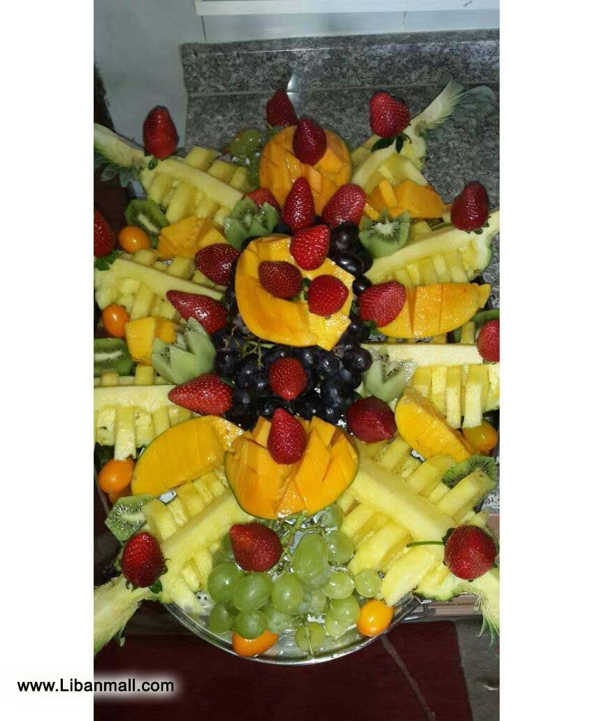 Patisserie Milan, Lebanese food catering company