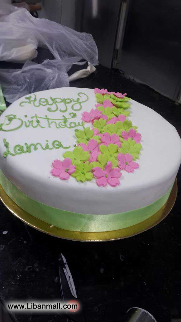 Lebanese cuisine, patisseries in Lebanon, Lebanese Bakery