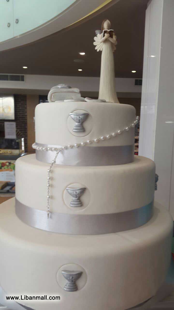 Milan Patisserie, cakes shops in Lebanon