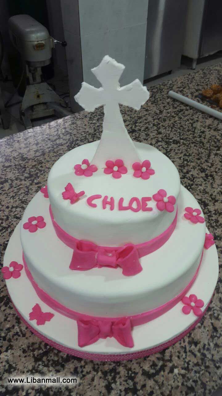 Milan Patisserie, wedding cakes in Lebanon