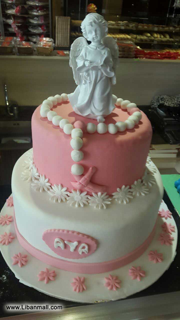 Milan Patisserie, birthday cakes in Lebanon