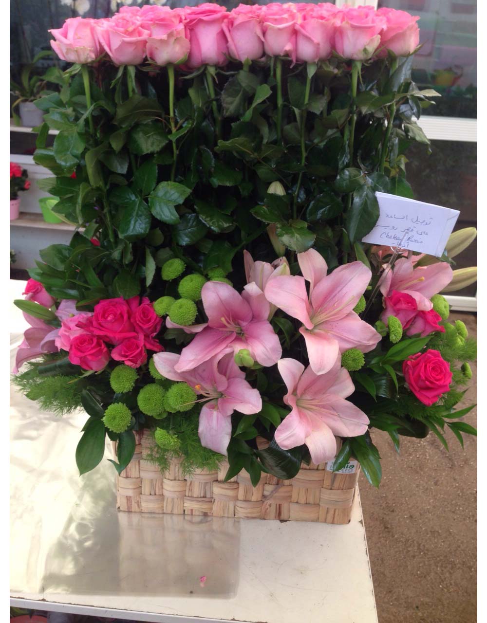 St Elie Flowers lebanon,Florists in lebanon, lebanon florists, flowers in lebanon, lebanon flowers, flower shops in lebanon, lebanon flower shops, send flowers in lebanon, wedding flowers in lebanon, lebanon wedding flowers, wedding bouquets in lebanon, bridal bouquets in lebanon, brdie bouquet in lebanon, roses in lebanon, tulips in lebanon, flower arrangements in lebanon, baby flower arrangement in lebanon, new born flower arrangements in lebanon, flower gifts in lebanon, birthday flower arrangement in lebanon, valantines roses in lebanon, valentines flower arrangements in lebanon, valentine gifts in lebanon, flower shop in lebanon,plants nursery in lebanon, landscaping in lebanon, Nursry plants, flowers, landscaping, wedding flowers, bouquets for all occasions, valentines roses, mothers day roses, newly born baby flowers, plants in pots, plants for the garden, money tree, bonsai tree