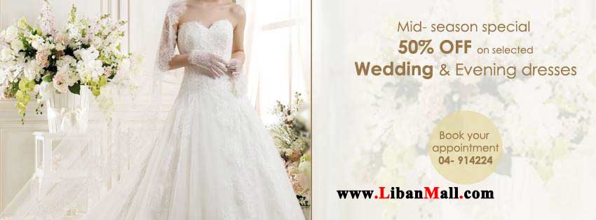 Champagne wedding Boutique,bridal dresses 2015, wedding dresses lebanon, bridal dresses lebanon, weddings in lebanon, lebanon weddings, wedding in Beirut, Lebanon weddings, Beirut weddings, wedding dress rentals, bridal dress rentals, Bridal Boutique, wedding gowns Lebanon, Lebanon wedding gowns, haute couture wedding dresses in Lebanon, Lebanese fashion designers, fashion designers in Lebanon, bridal collection 2015, bridal dresses 2015, 2015 bridal gowns, Lebanese wedding gowns, bridal dresses in Lebanon, Lebanon bridal dresses, bridal gowns Lebanon, Lebanon bridal gowns, Beirut bridal gowns, bridal dresses in Beirut, Beirut fashion designers, fashion designers in Beirut, bridal gowns collection 2015, wedding dresses 2015, wedding dresses Lebanon 2015, wedding gowns 2015, wedding gowns Lebanese collection 2015, fashion show 2015, wedding fashion show Lebanon, fashion collection 2015, Lebanon fashion show, fashion show 2015 lebanese designers, haute couture Lebanon, Lebanese haute couture, Lebanese fashion designers, online wedding dresses, online bridal dresses, online wedding gowns, online bridal gowns, wedding Lebanon, wedding in Lebanon