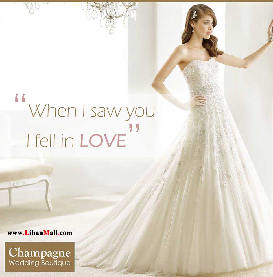 Champagne wedding Boutique,bridal dresses 2015, wedding dresses lebanon, bridal dresses lebanon, weddings in lebanon, lebanon weddings, wedding in Beirut, Lebanon weddings, Beirut weddings, wedding dress rentals, bridal dress rentals, Bridal Boutique, wedding gowns Lebanon, Lebanon wedding gowns, haute couture wedding dresses in Lebanon, Lebanese fashion designers, fashion designers in Lebanon, bridal collection 2015, bridal dresses 2015, 2015 bridal gowns, Lebanese wedding gowns, bridal dresses in Lebanon, Lebanon bridal dresses, bridal gowns Lebanon, Lebanon bridal gowns, Beirut bridal gowns, bridal dresses in Beirut, Beirut fashion designers, fashion designers in Beirut, bridal gowns collection 2015, wedding dresses 2015, wedding dresses Lebanon 2015, wedding gowns 2015, wedding gowns Lebanese collection 2015, fashion show 2015, wedding fashion show Lebanon, fashion collection 2015, Lebanon fashion show, fashion show 2015 lebanese designers, haute couture Lebanon, Lebanese haute couture, Lebanese fashion designers, online wedding dresses, online bridal dresses, online wedding gowns, online bridal gowns, wedding Lebanon, wedding in Lebanon