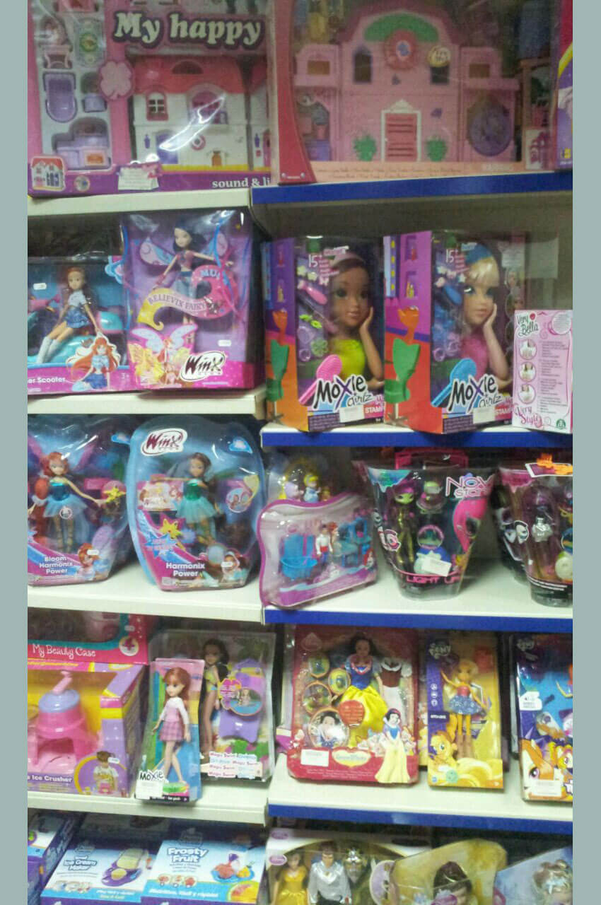 Mamina baby Showroom & Toys, baby crib in Lebanon, baby seat in Lebanon, baby car seats in Lebanon, children car seats in Lebanon, children safety in Lebanon, baby toys in Lebanon, children's toys in Lebanon, baby beds in Lebanon, baby cots in Lebanon, baby accessories in Lebanon, baby play pen in Lebanon, baby push chairs in lebanon, baby walker in lebanon, baby shops in lebanon,baby stores in lebanon