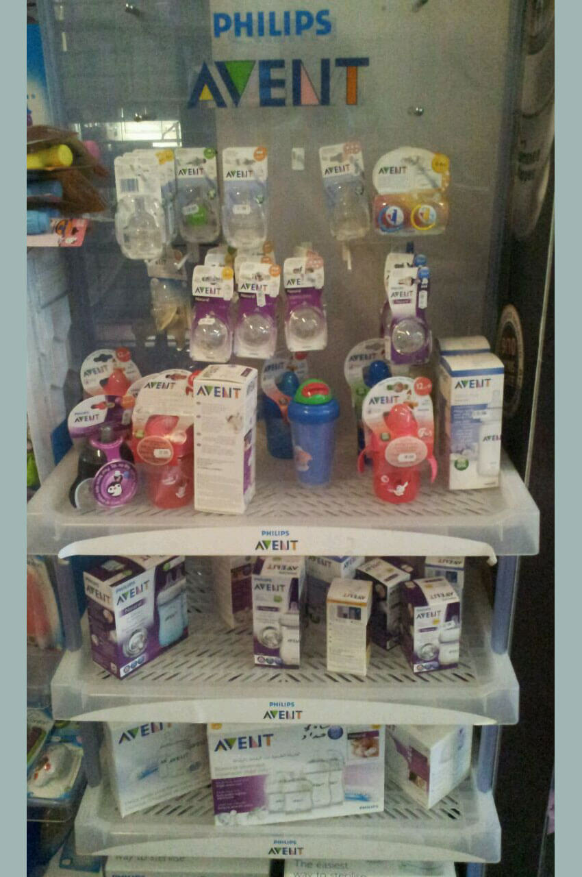 Mamina baby Showroom & Toys, baby crib in Lebanon, baby seat in Lebanon, baby car seats in Lebanon, children car seats in Lebanon, children safety in Lebanon, baby toys in Lebanon, children's toys in Lebanon, baby beds in Lebanon, baby cots in Lebanon, baby accessories in Lebanon, baby play pen in Lebanon, baby push chairs in lebanon, baby walker in lebanon, baby shops in lebanon,baby stores in lebanon