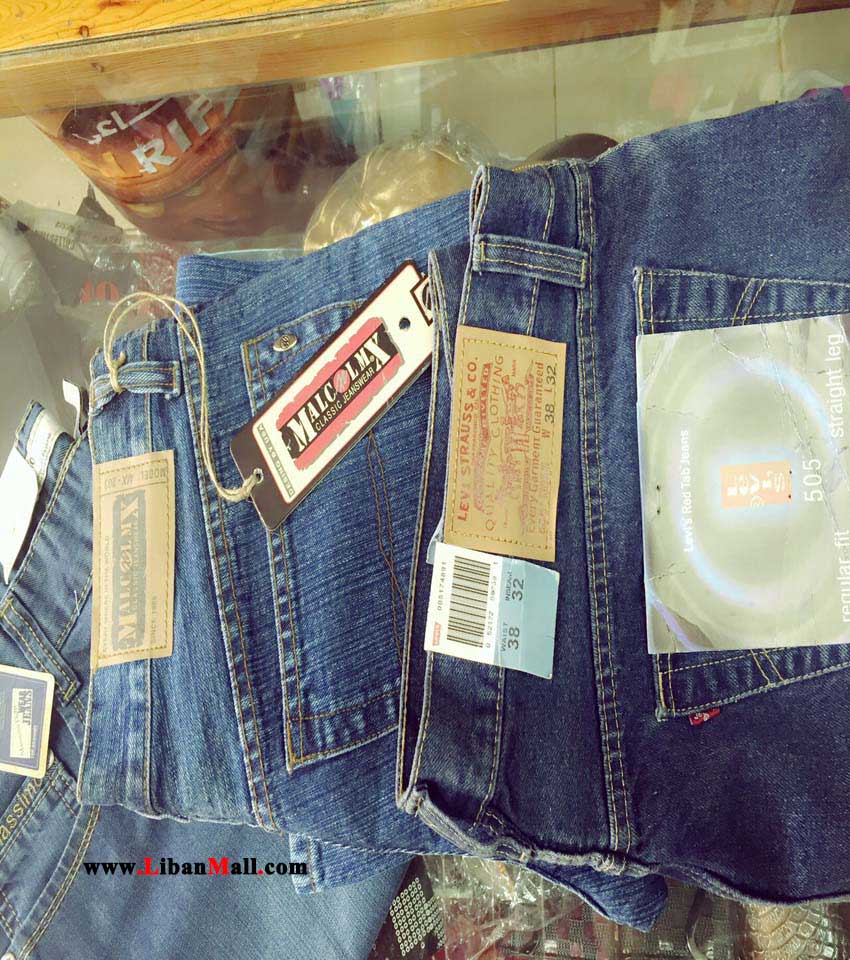 Boutique L\'Horizon,Fashion wear Lebanon, lingerie in Lebanon, lingerie boutiques in Lebanon, women’s wear Lebanon, fashion accessories in Lebanon, fashion accessories in mtayleb, fashion accessories in metn, hand bags in Lebanon, women’s hand bags in Lebanon, handbags in Lebanon, womens fashion clothes in Lebanon, women’s fashion Lebanon, women’s fashion wear in Lebanon, women’s boutiques in Lebanon, women’s dresses in Lebanon, women casual wear in Lebanon, women bras in Lebanon, women’s fashion in Lebanon, women’s wear mtayleb, women’s lingerie boutiques in mtayleb,  women’s casual dresses in mtayleb,  women casual wear in jal el dib,  women’s lingerie metn, womens under wear in metn, women’s fashion metn,women’s lingerie wear in metn, women’s lingerie boutiques in metn, women’s dresses in metn, women casual wear in metn, hand bags in mtayleb, women’s hand bags in mtayleb, handbags in mtayleb,fashion shoes in Lebanon